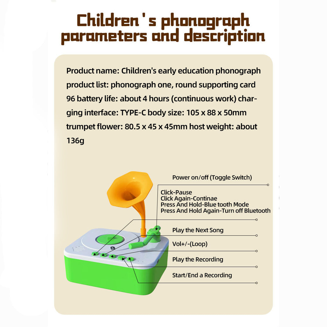 Multifunctional Kids' Educational Gramophone