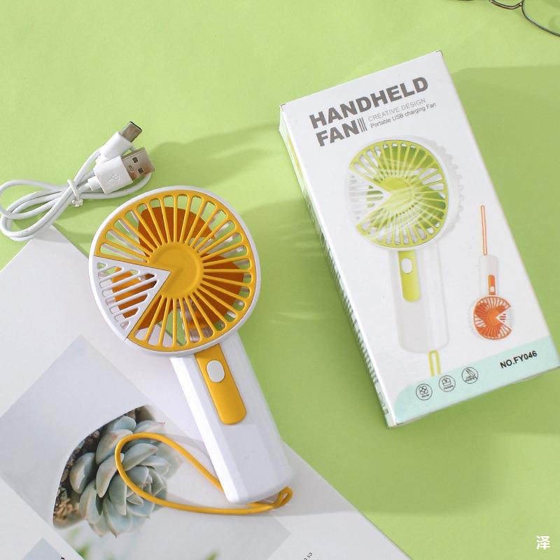 USB Charging Handheld Fan – Cool Anywhere, Anytime
