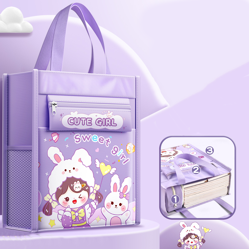 Cute Kawaii Delight Handbag/Tutor Bag