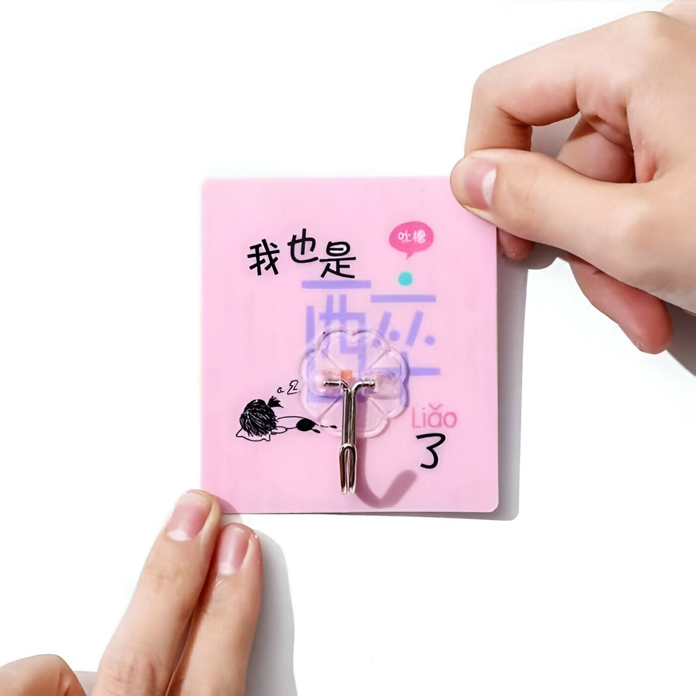 Self-Adhesive Waterproof Wall Hooks – Square Printed Design (Pack of 10, Assorted Colors)