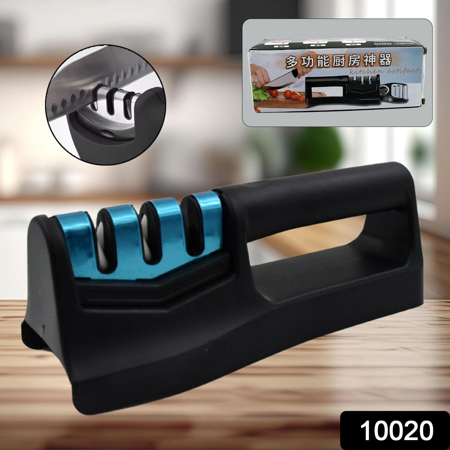 9 in 1 Knife Sharpener For Kitchen
