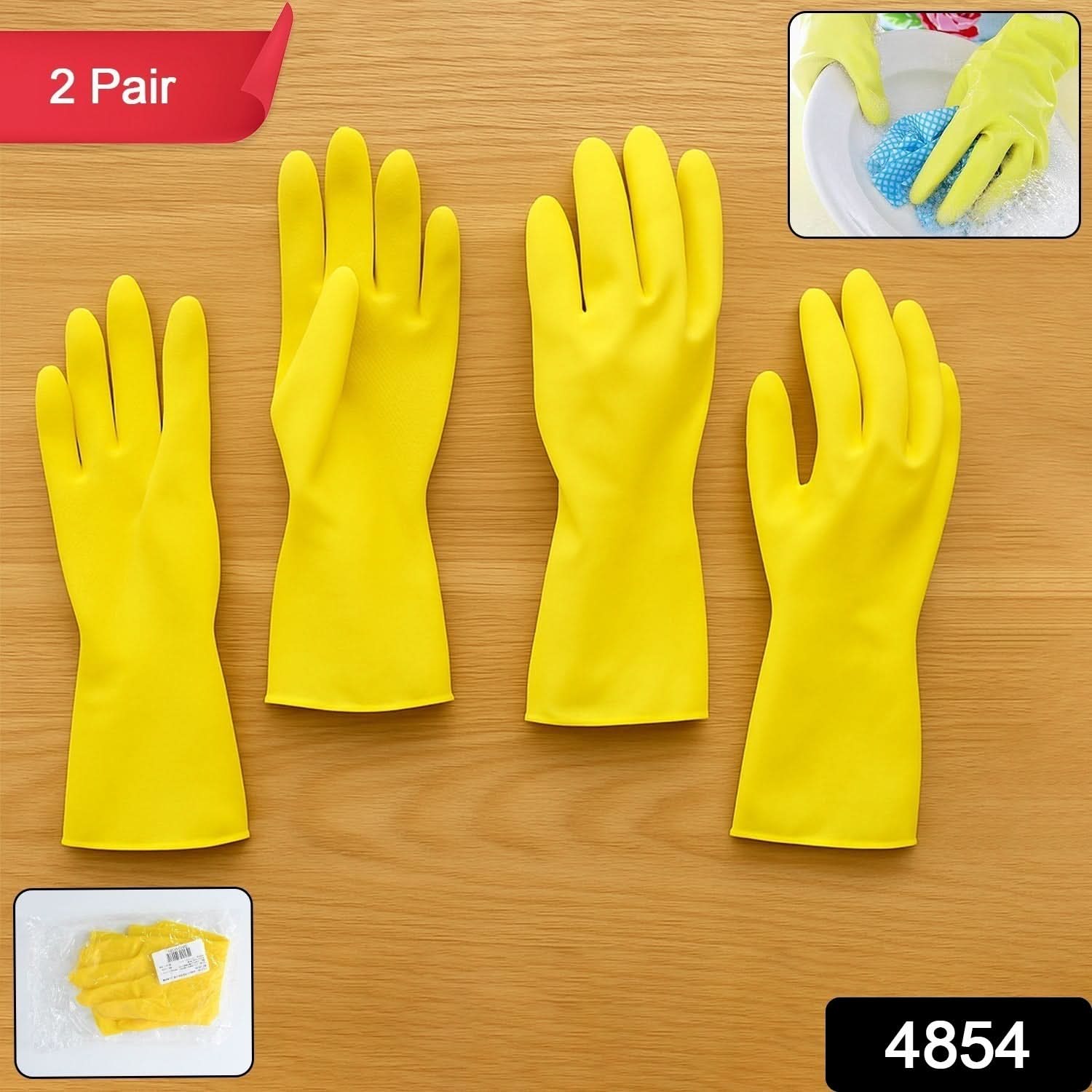 2 Pairs Medium Yellow Rubber Gloves – Multipurpose