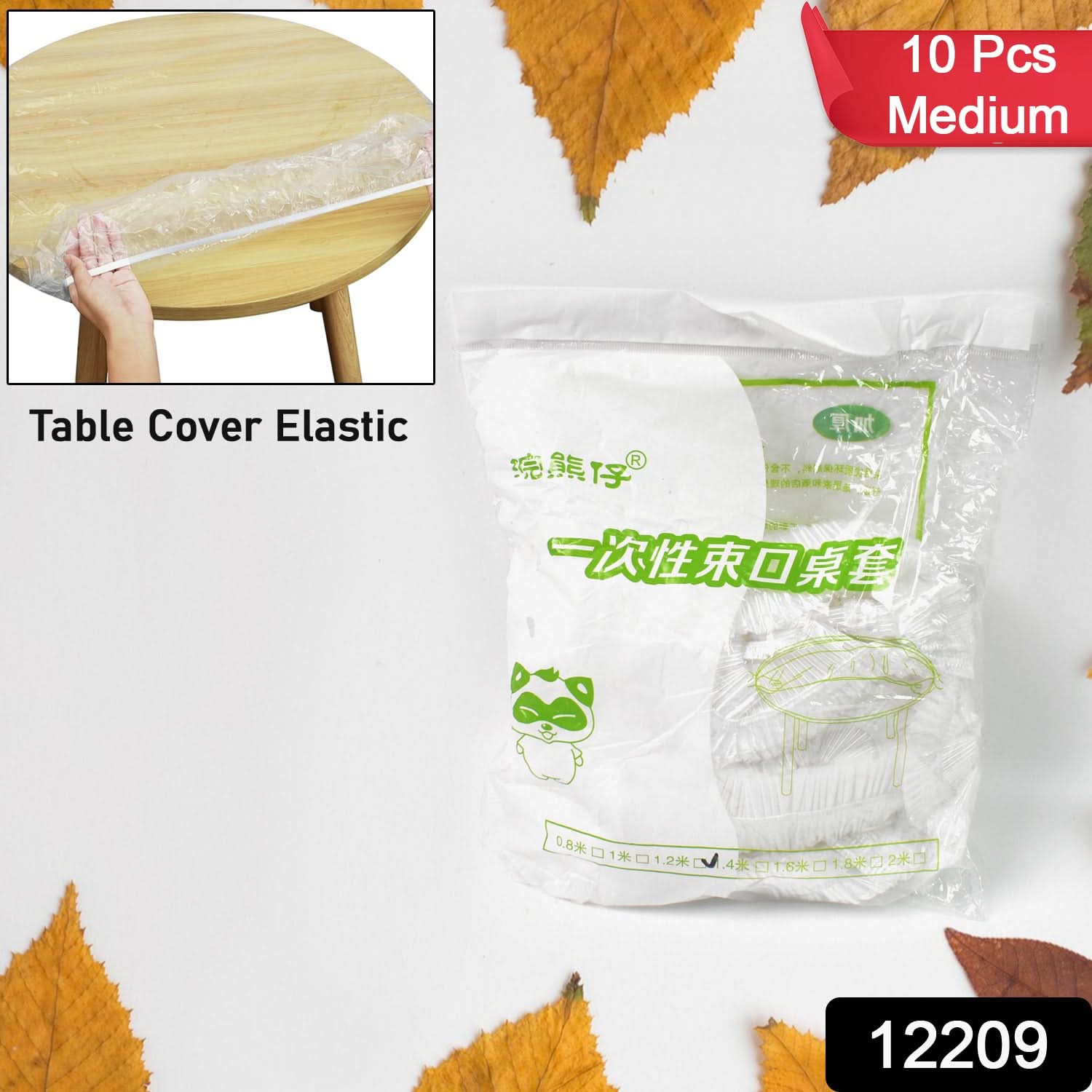 Medium Elastic Table Cover Protector – 1.4 Mtr (10 Pcs Set)