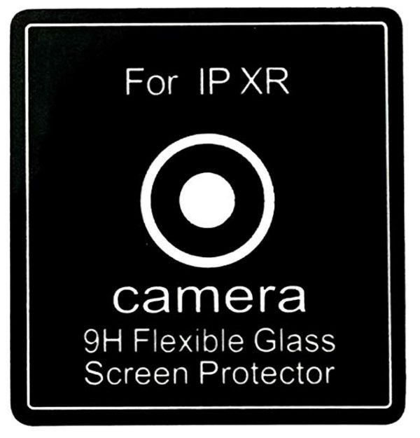Guard your Apple iphone Xr Camera Lens