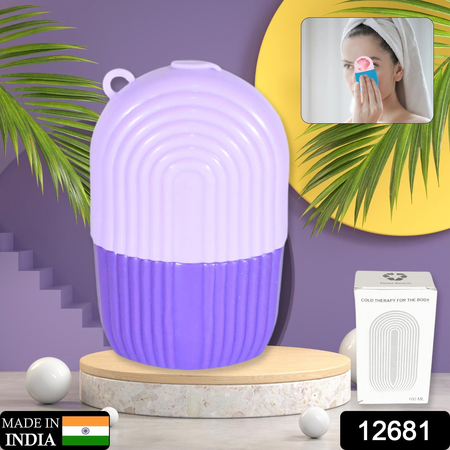 Indo Glow beauty ice roller face in purple and lavender with textured design and carrying case