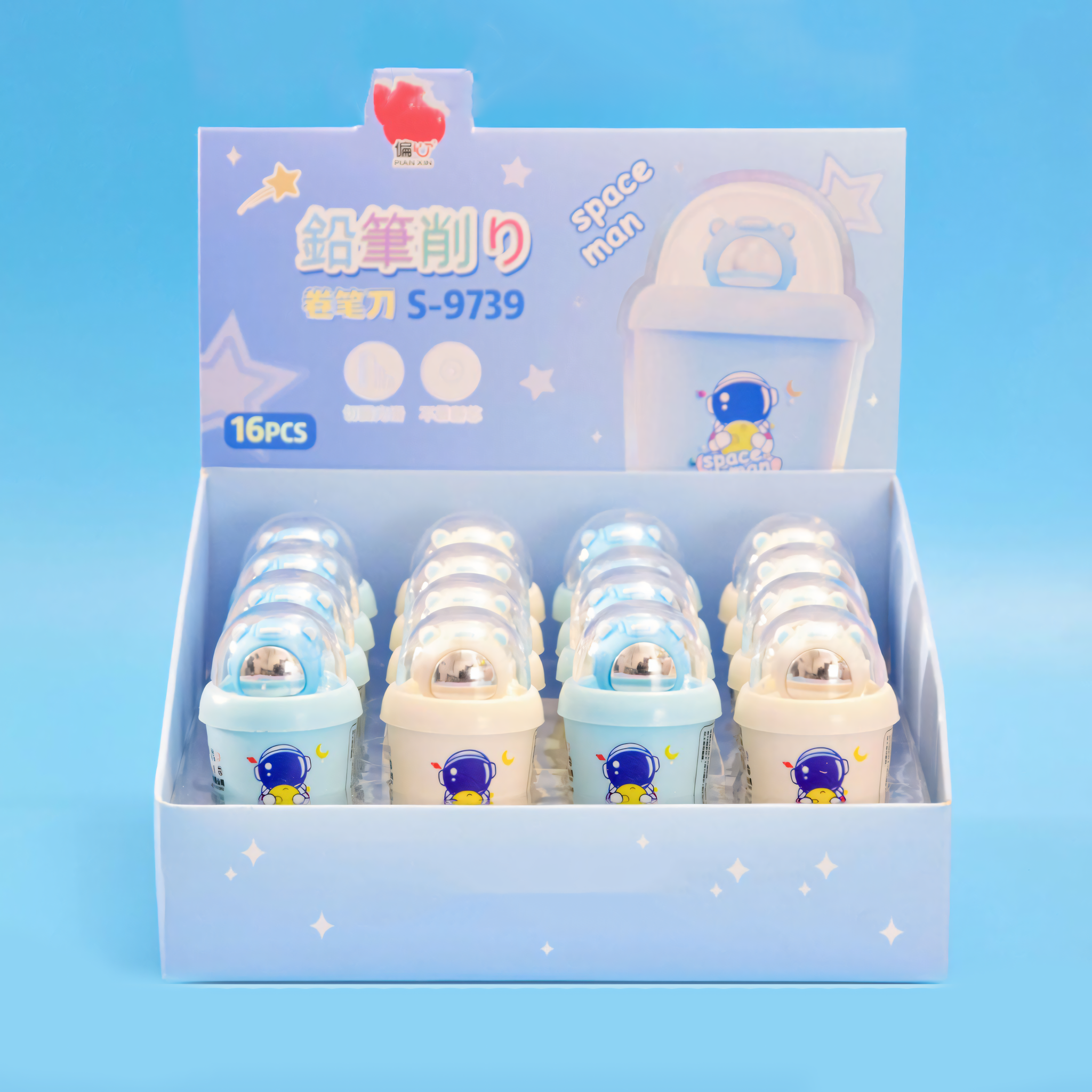 Astronaut Milk Tea Cup Pencil Sharpener