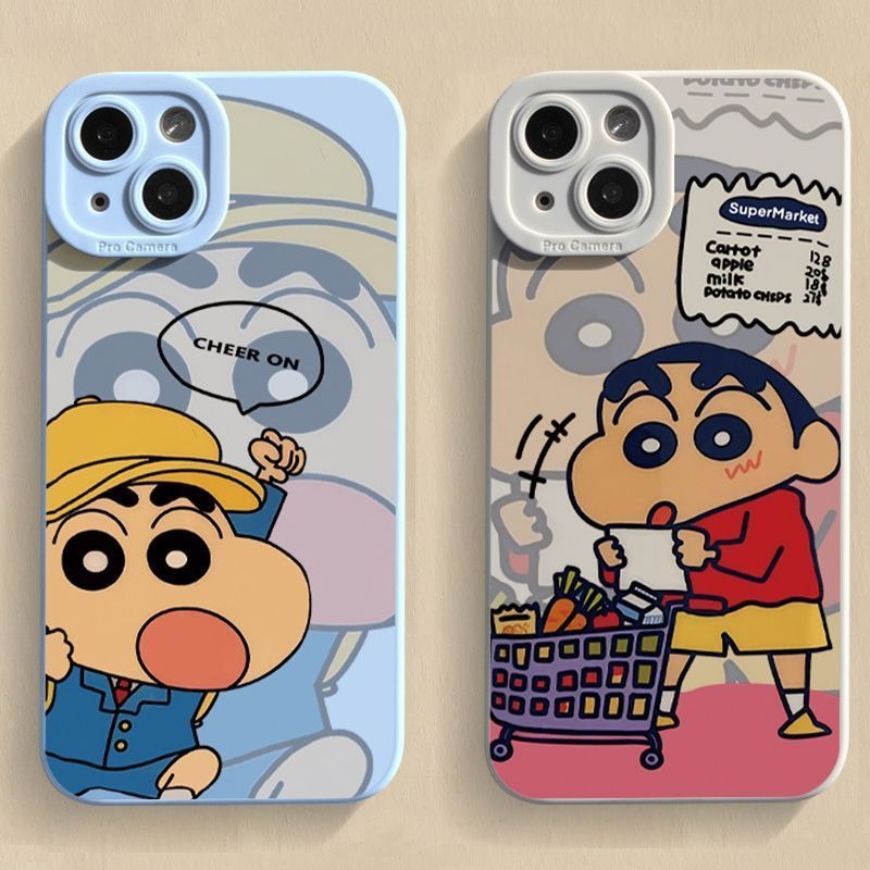 Cheerful Phone Case