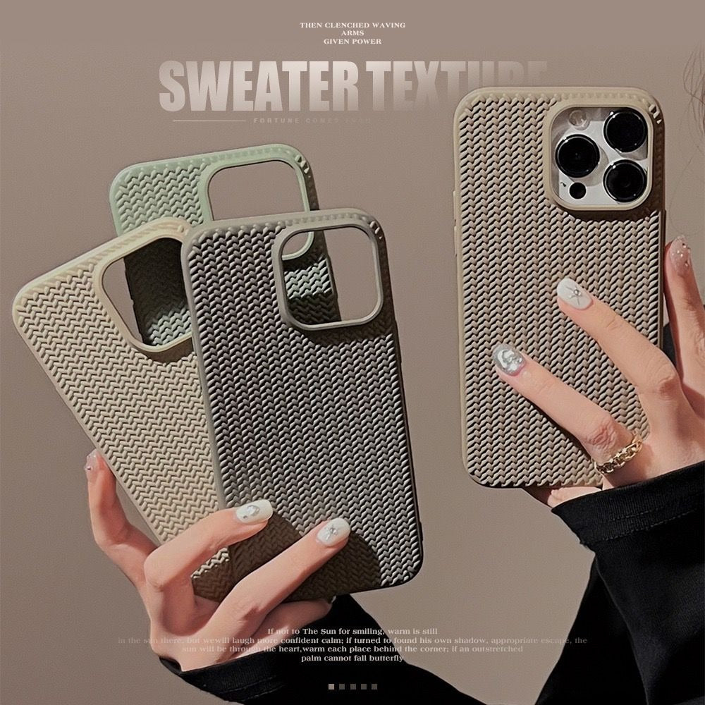 Woven Guard Phone Case