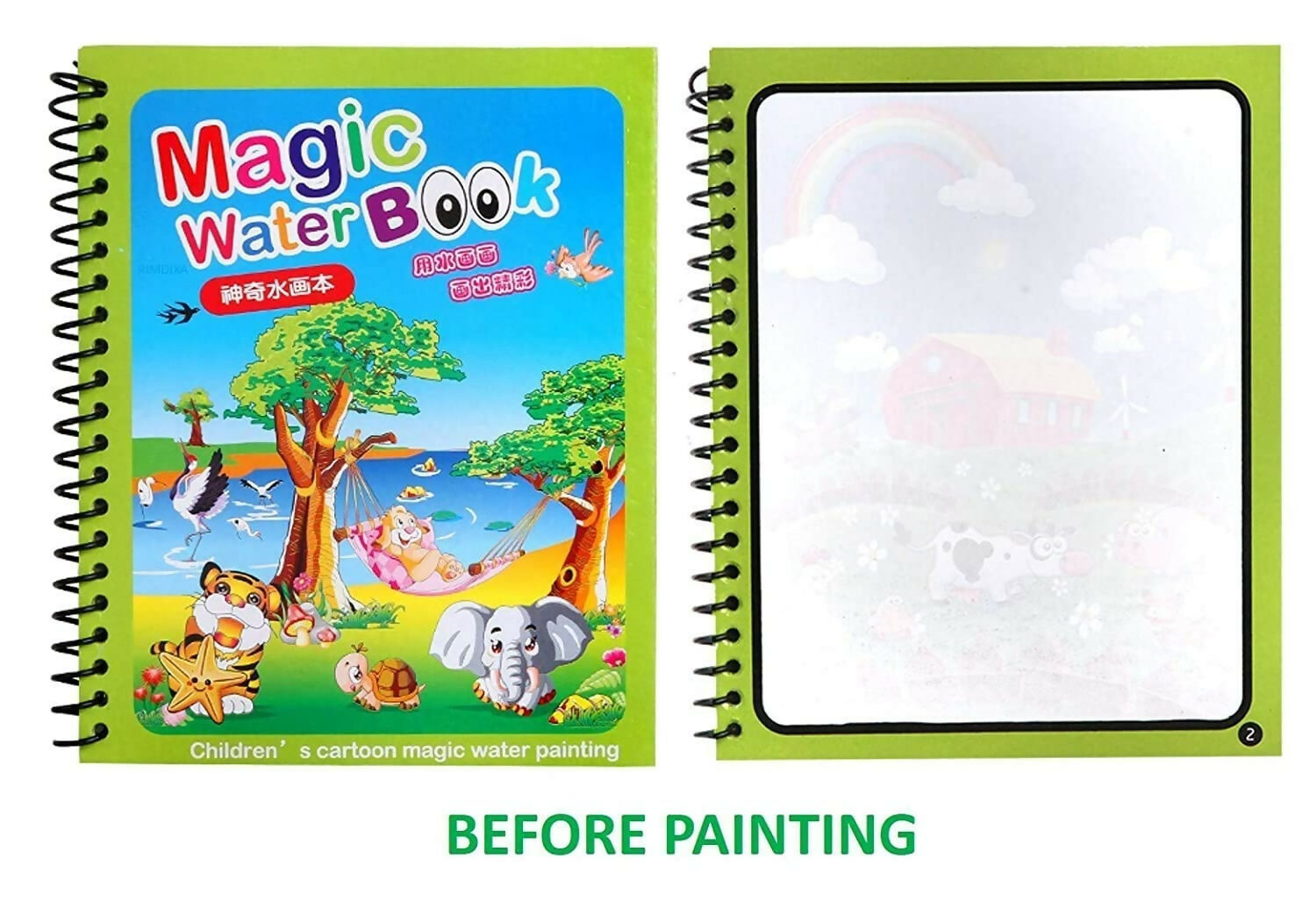 Magic Water Quick Dry Coloring Book (Random Colors)