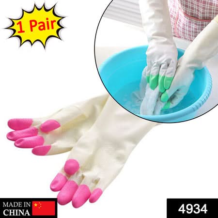 Reusable PVC Rubber Latex Cleaning Gloves – Flock Lined Elbow-Length Hand Gloves (1 Pair)