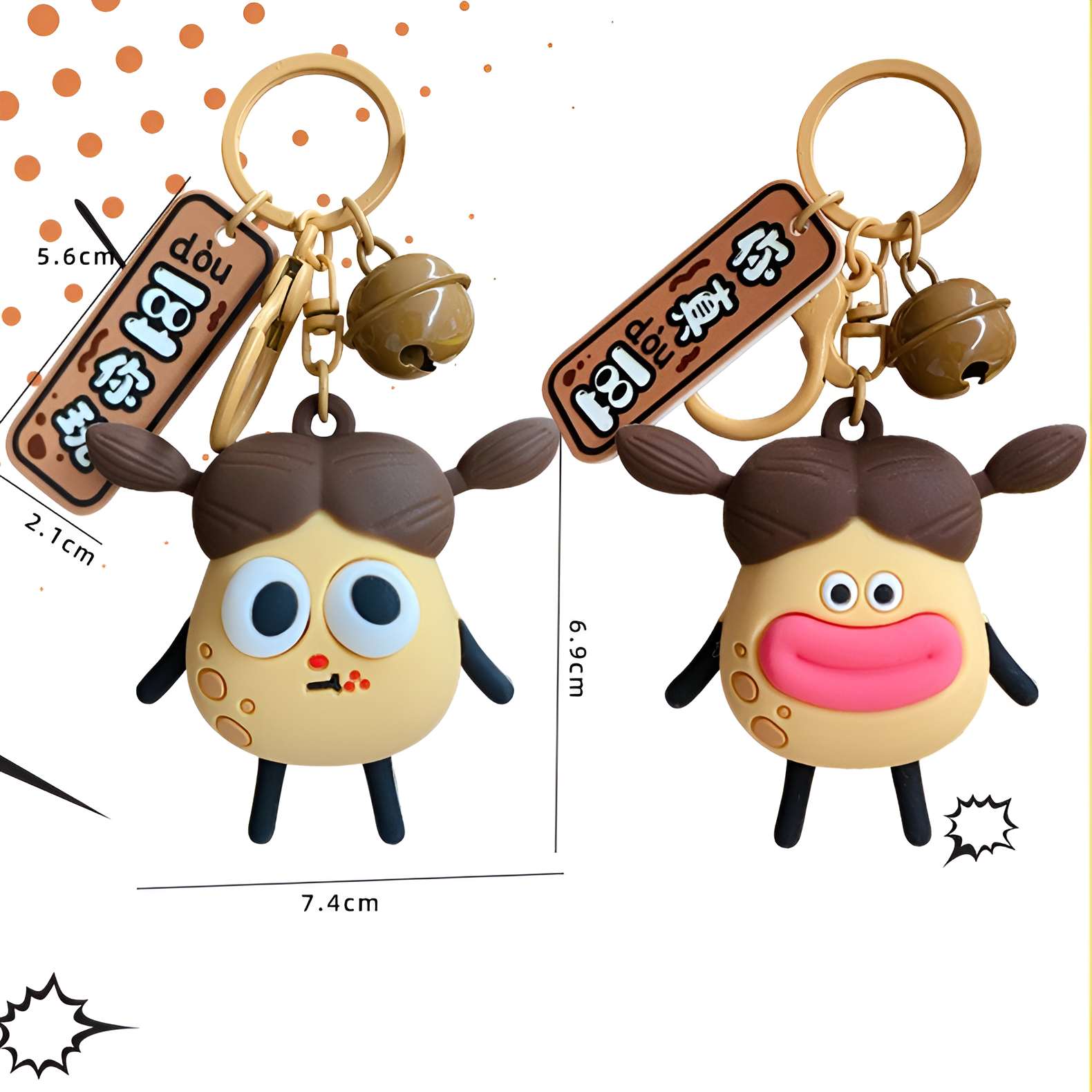 Squishy Potato King-sausage Mouth & Big Eyes Keychain