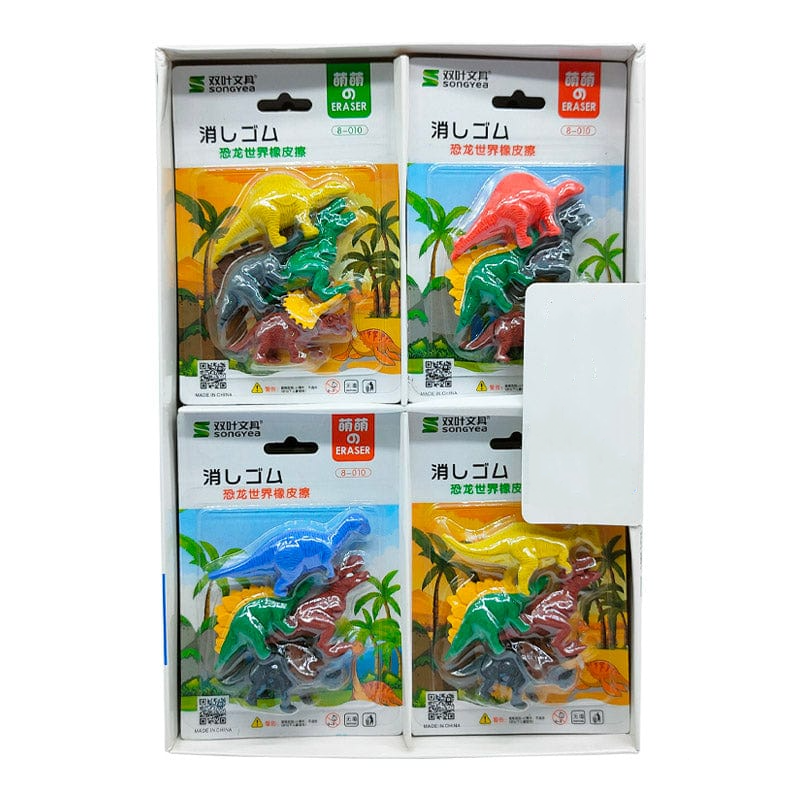 Dinosaur Erasers Set (Pack Of 4 Pcs Eraser)