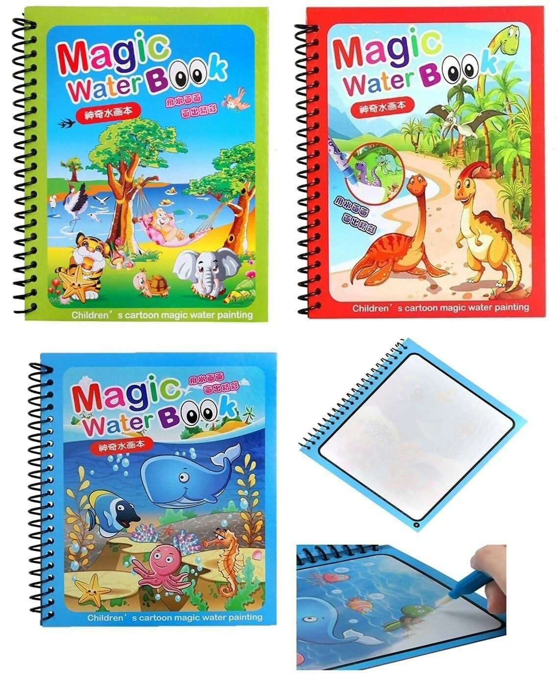 Magic Water Quick Dry Coloring Book (Random Colors)