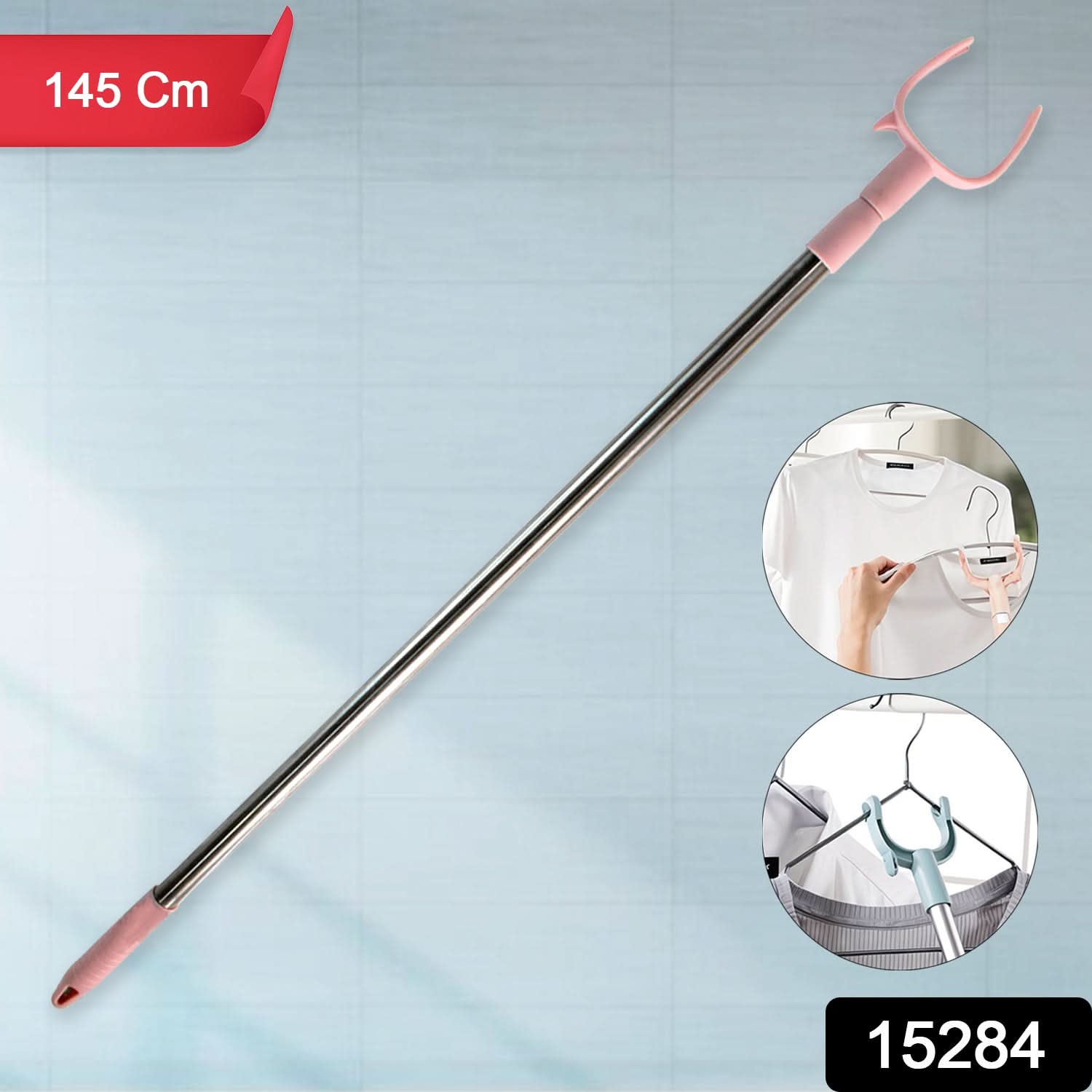 Stainless Steel Telescopic Pole Clothes Hooks Hanger – 145 cm (1 Pc)