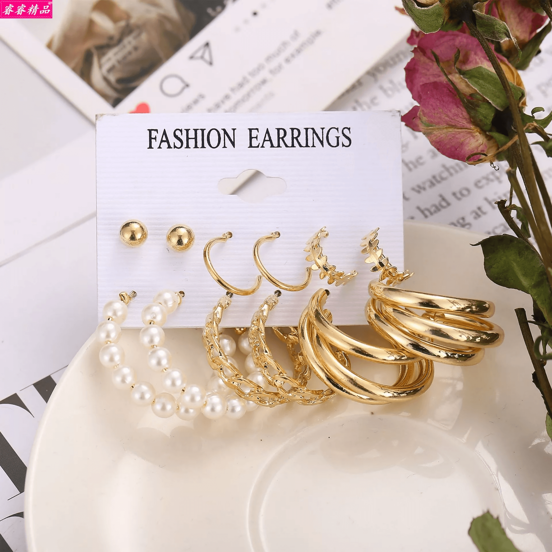 Pinapes Trendy Metal Earrings with Beads for Women & Girls (Set of 6)