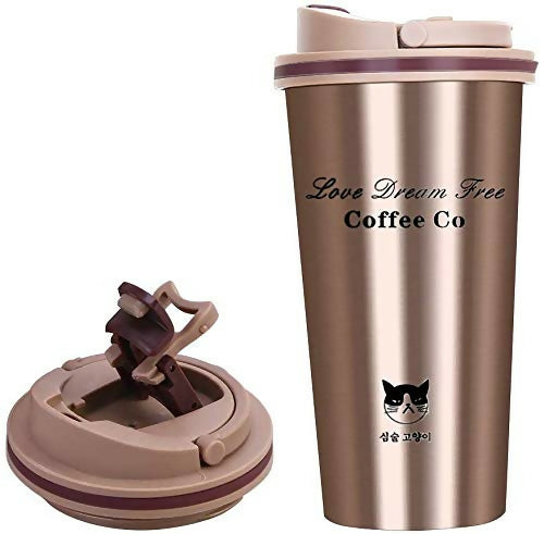 P-Plus International Coffee Tumbler (Gold, Insulated, Spill-Proof)